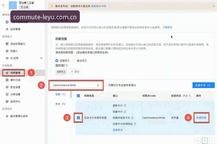 资深玩家手把手教你搞定通勤路上会点开的那一页 iOS端——实战经验全公开