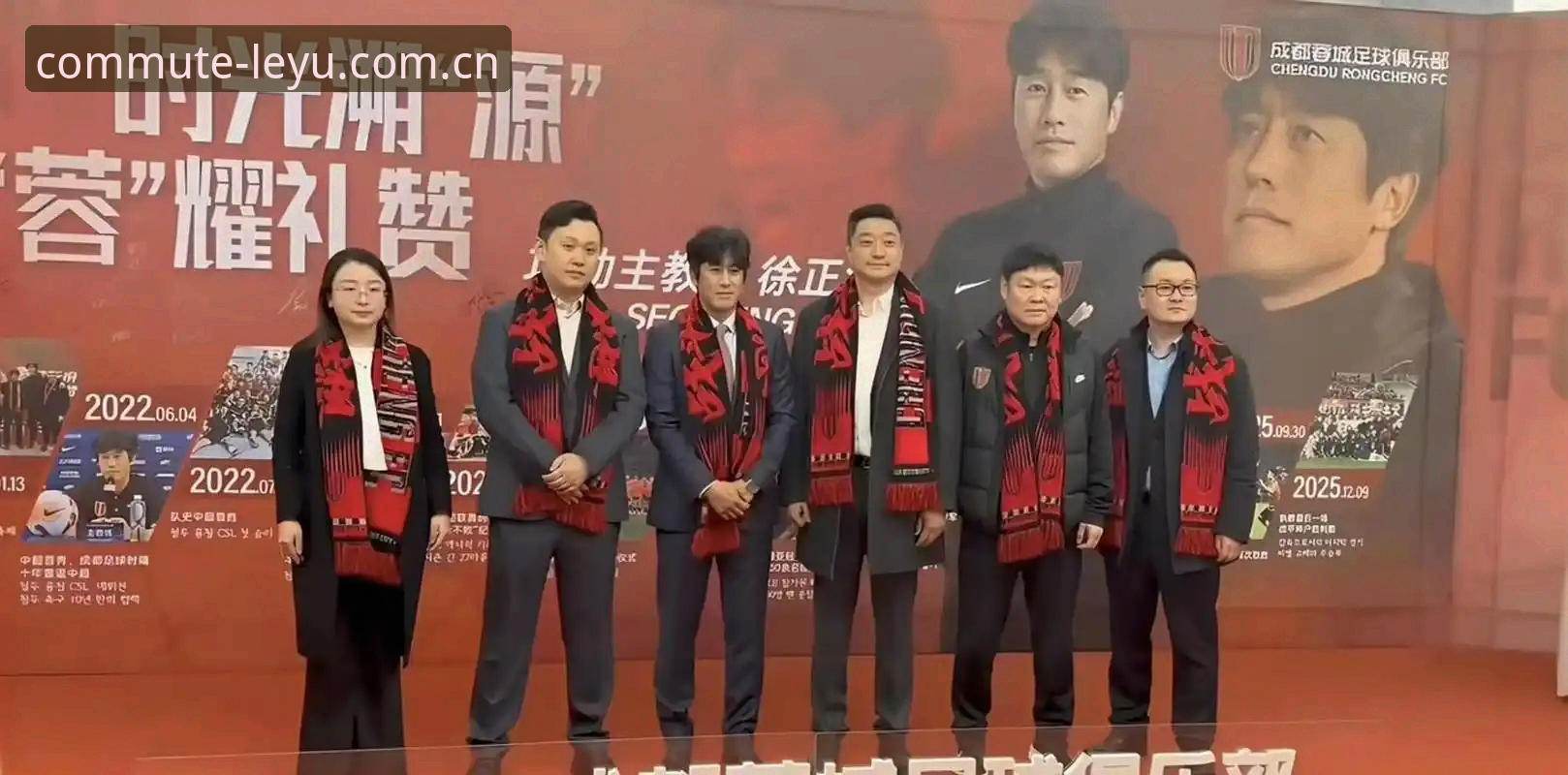 辽宁铁人夏训换血深度评测——在乐鱼体育平台看徐正源如何重塑三中卫体系
