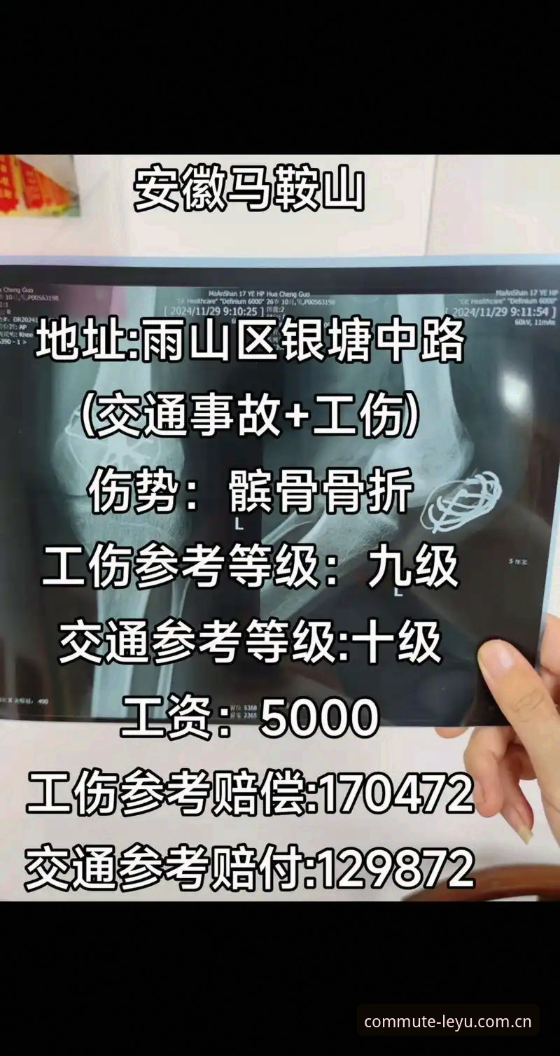 通勤路上那一页更新日志安装失败的实用急救指南