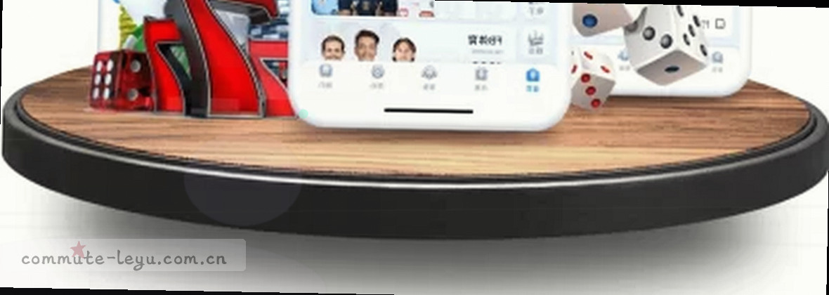 乐鱼官网｜通勤路上的专属资讯站