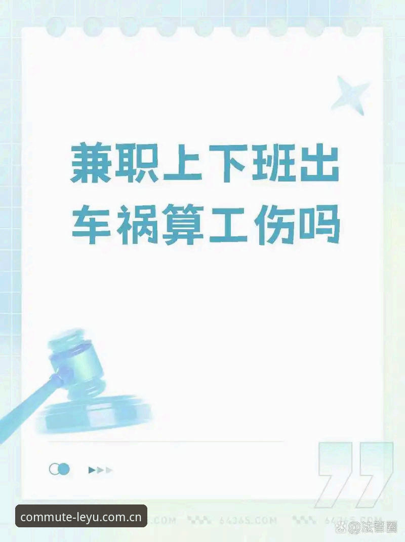 通勤路上会点开的那一页电竞赛程2026最新版本安装使用教程